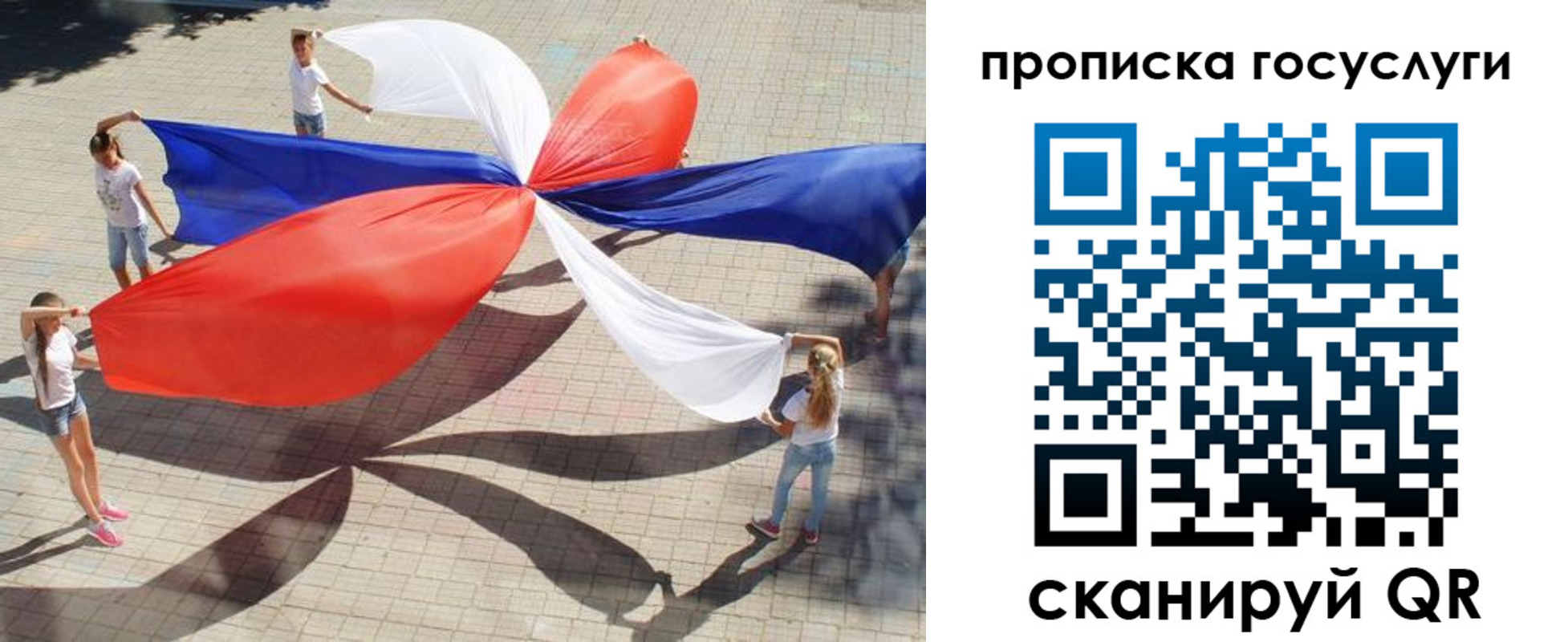 форма 3 в Сосновом Бору